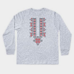 Palestinian Jordanian Traditional Tatreez Realistic Embroidery Pattern Design #14 blk-red Kids Long Sleeve T-Shirt